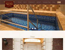 Tablet Screenshot of mikvah.info