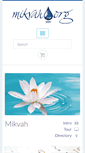 Mobile Screenshot of mikvah.org